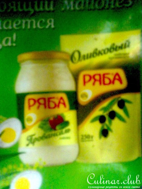 салат Полянка