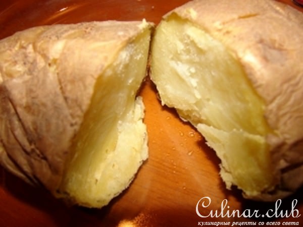Салат "Осенний"