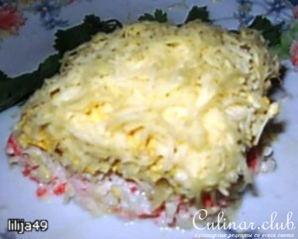 Слоёный салат "Светлана"