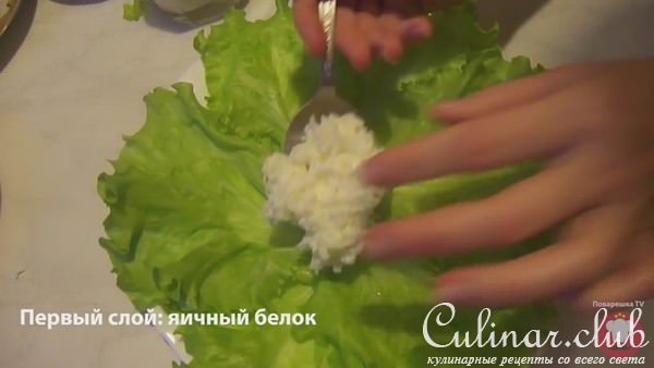 Салат "Ландыш"