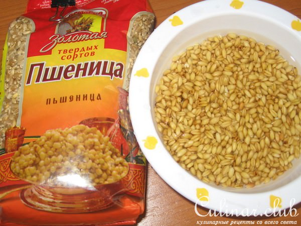 "Здоровье" - салат с пророщенной пшеницей