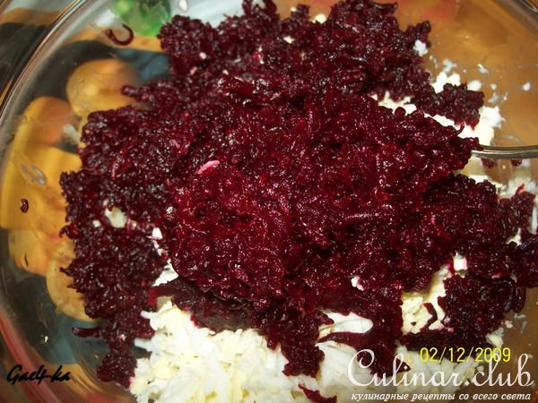 Странная парочка