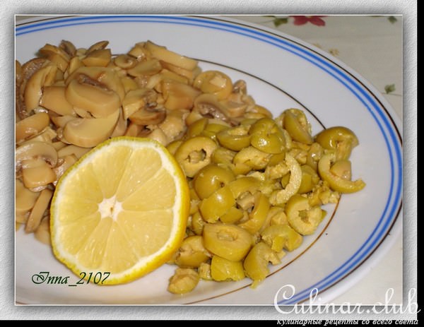 Салат из грибов с оливками