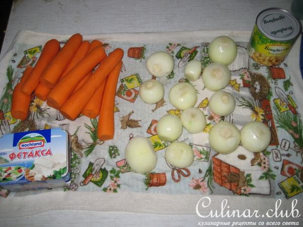 Салат закусочный "Рыжик"
