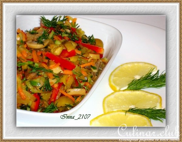 Салат из грибов с оливками
