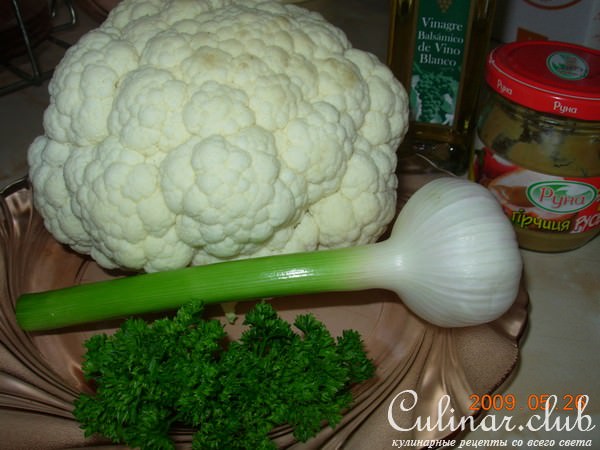 Салат из цветной капусты с маринадом.