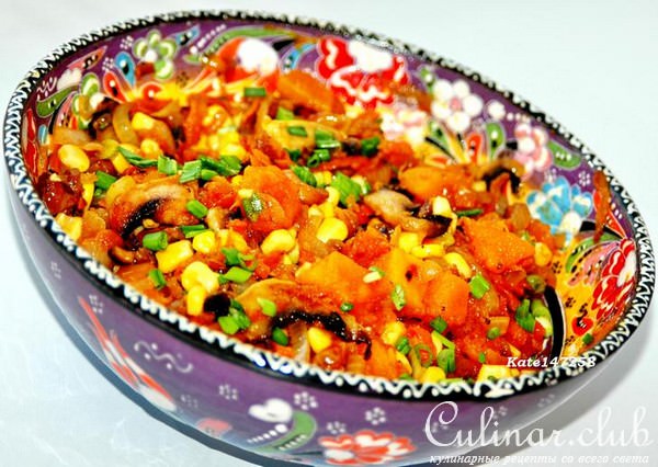 Осенний овощной салат (с тыквой, грибами и другими)