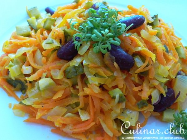 Салат из моркови с красной фасолью