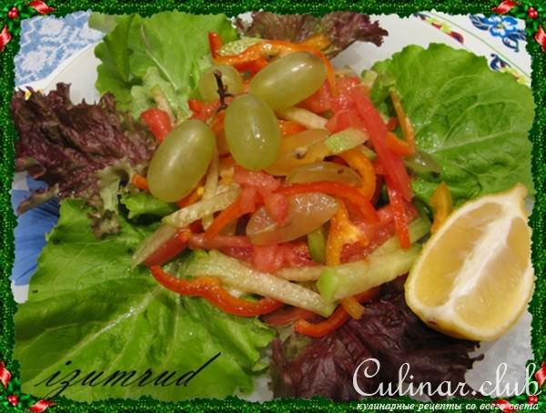 салат"Сочный"