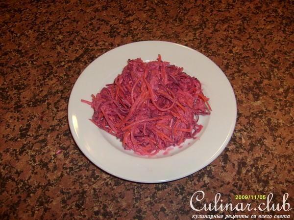 Салат "Здоровый"