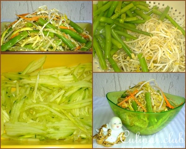 САЛАТ с проростками "Энергия"