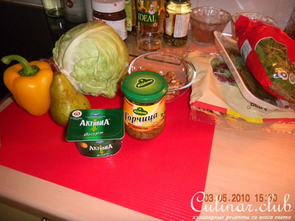 легкий салат с грушей
