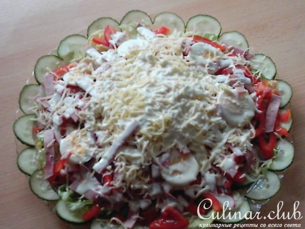 Цветной салат