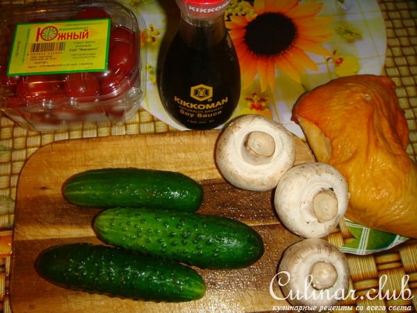 Салат с копченой курочкой