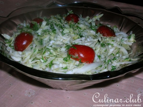 Обычный салат с необычной ( для меня) заправкой