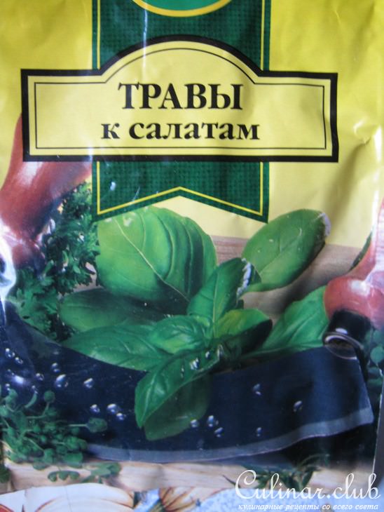 Теплый салат из овощей с грибами