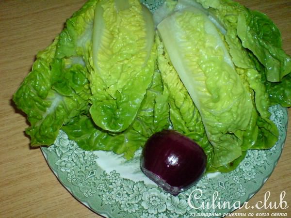 Салат"Не Цезарь"