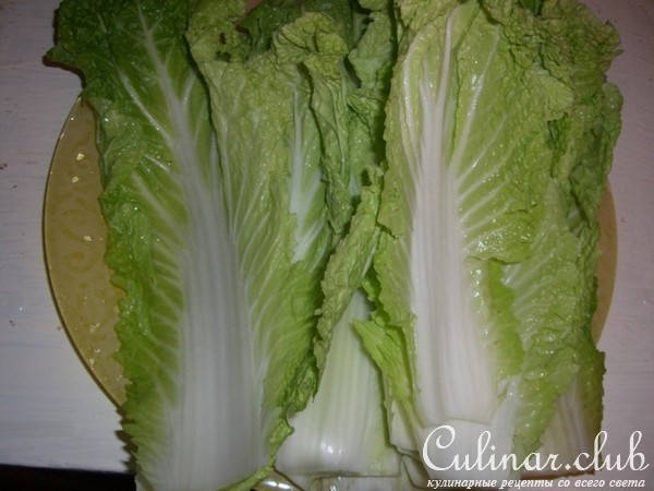 Мой любимый