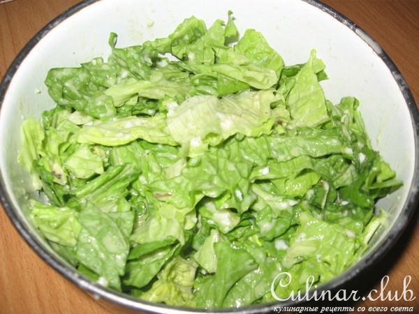 Салат Цезарь(мой вариант)