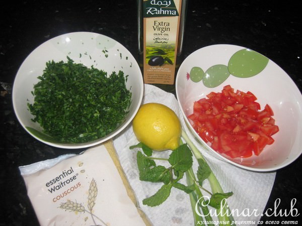 Tabbouleh or ливанский диетический салат