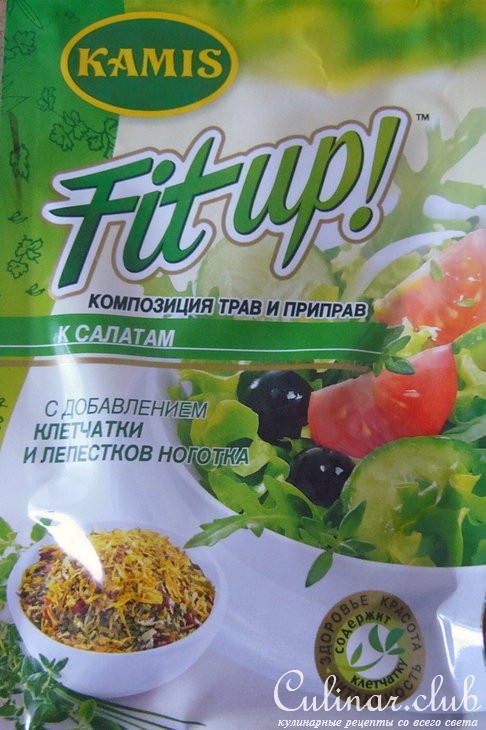салат "Витаминка"
