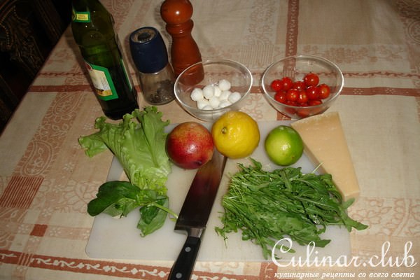 Итальянские мотивы