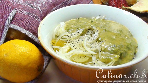Картофельный салат с горчичной заправкой и килечкой!