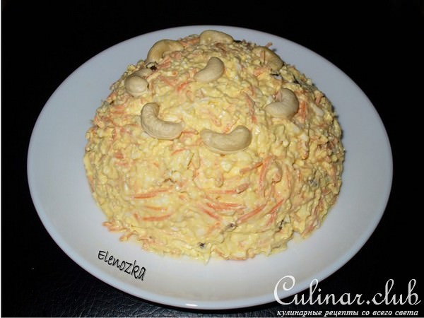 Салат " НЕЖЕНКА " (вариант)