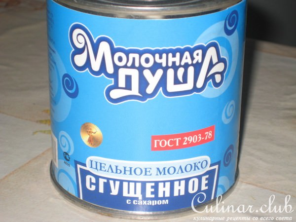 Скорый пирог со сгущенкой и маком.