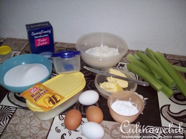 Пирог с ревенем и яблоками.