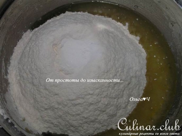 Лимонно-малиновый тарт