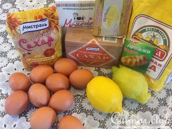 Панеттоне-кулич "Мечта Папы Римского"
