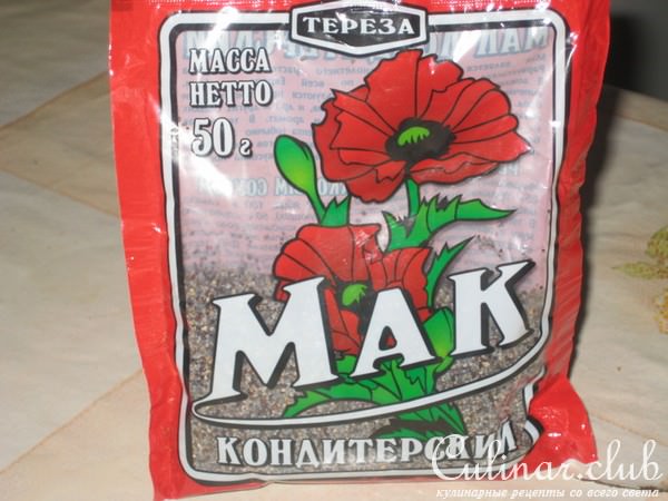 Скорый пирог со сгущенкой и маком.