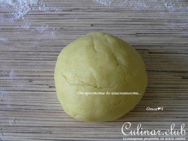 Творожный пирог с карри