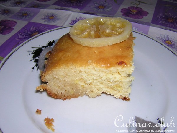 ЛИМОННИК