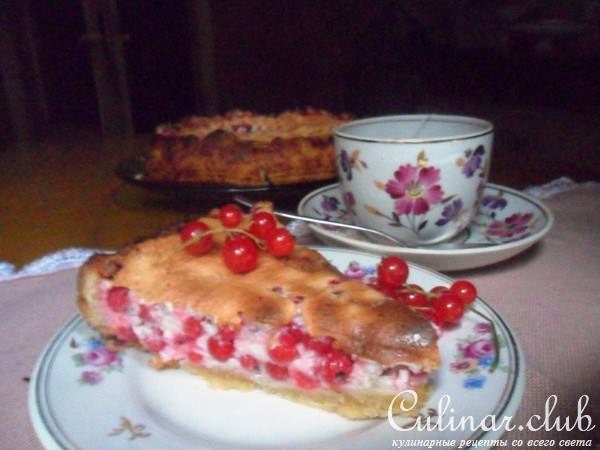 Смородиновый пирог (моим друзьям посвящается)