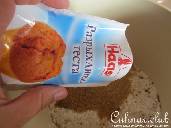 Яблочный пирог «Татен»