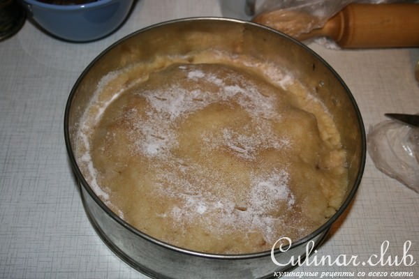 Пирог с яблочной начинкой