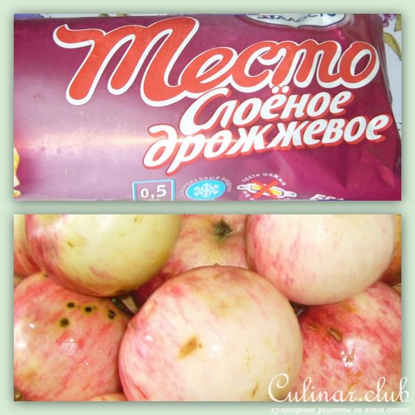 Яблочный пирог.. простенький, но достойный внимания..