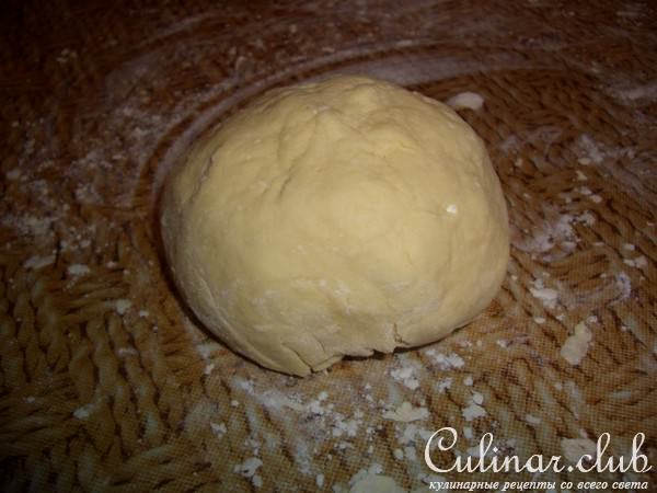 ЛИМОННИК