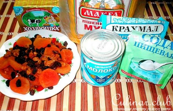 "КАПРОНОВЫЙ" ПИРОГ
