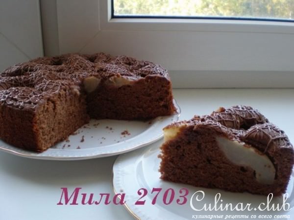 ШОКОЛАДНЫЙ пирог с грушами