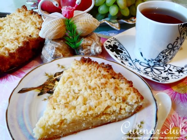 Пирог с яблоками(Дуэль)