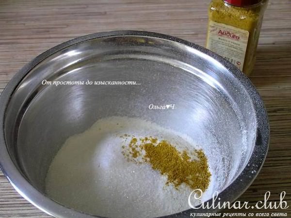 Творожный пирог с карри