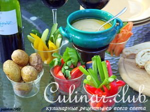   (bagna cauda)   o- 