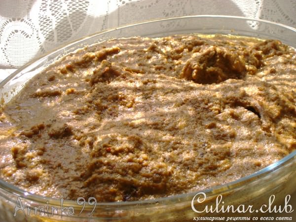 САЦИВИ (легкий вариант)