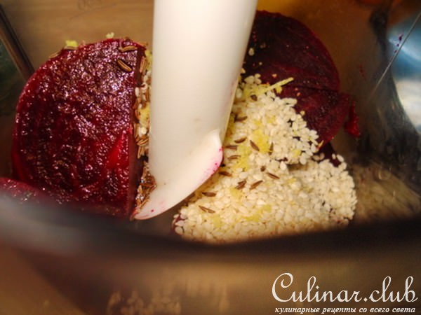 А-ля хумус из свеклы