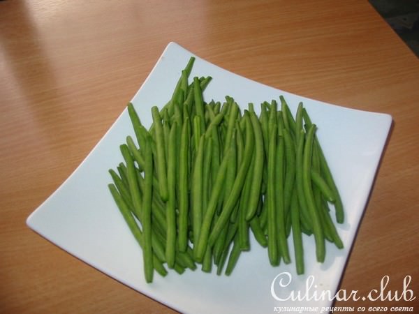 закуска из стручковой фасоли.