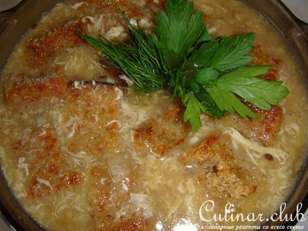 Тминный суп с гренками