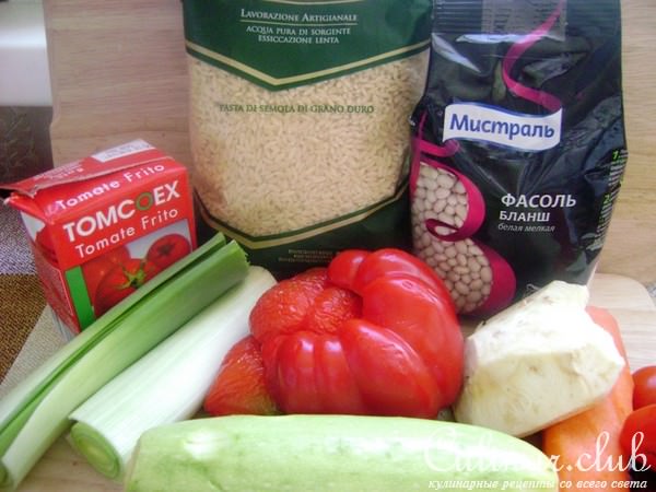 Минестроне с белой фасолью, орзо и окороком.